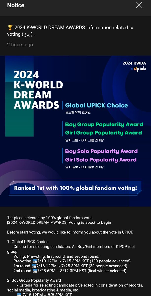 EXOPublicity's tweet photo. 📌 LIKE &amp; REPOSTS &amp; START VOTING 
Okay #EXOL'S there are two important Votings on going !! 
📌 UPICK APP
1) Upick : K-World Dream Awards :
There are different categories:
• Global Upick Choice :  3 rounds : 
a) Pre voting starts from : 07/10
b) 1st round starts from : 07/16 https://t.co/n8nozC10vI