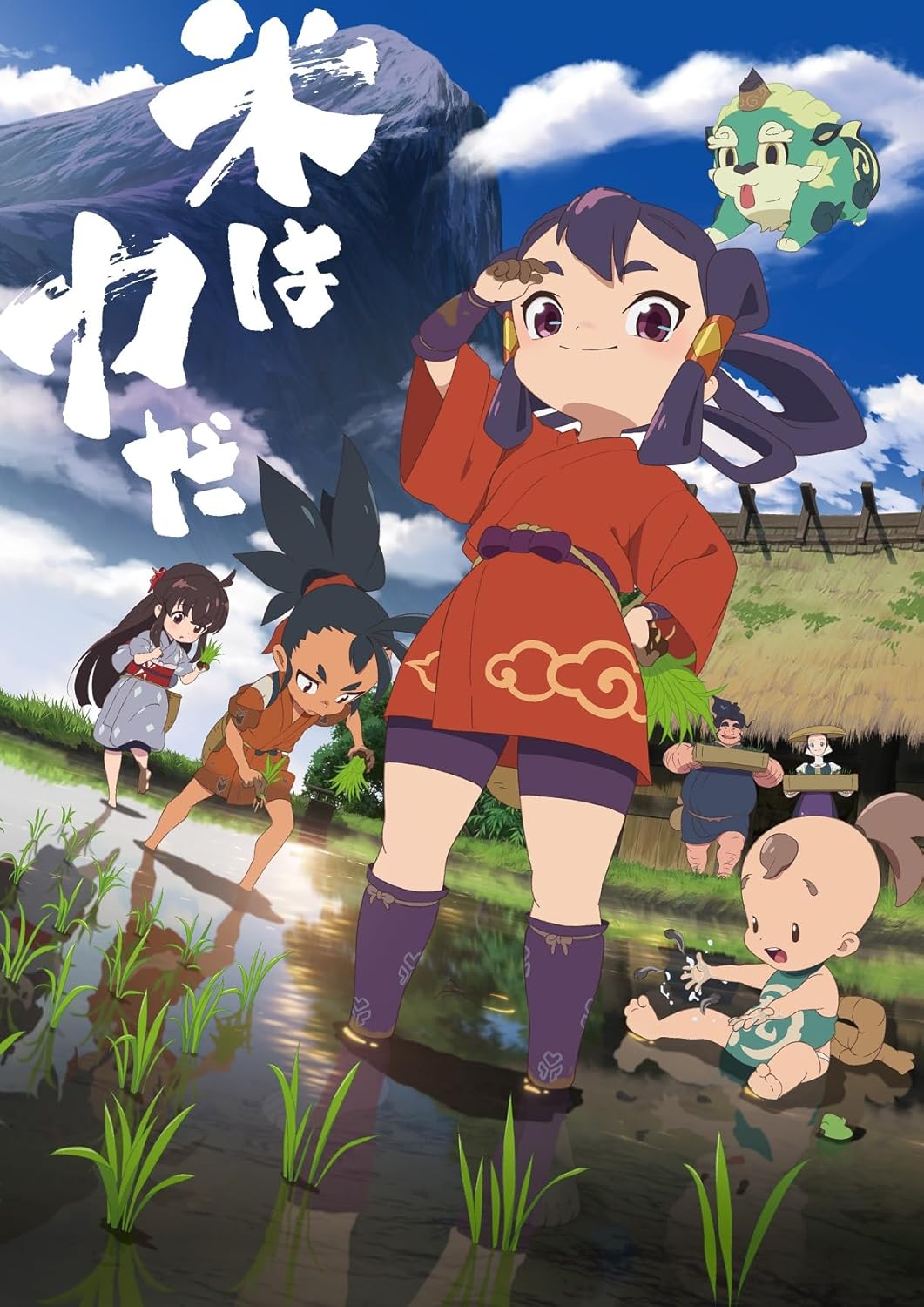 LoV3 プリマグラフィ　村山竜大 LoV3 プリマグラフィ 村山竜大 LoV3 プリマグラフィ 村山竜大