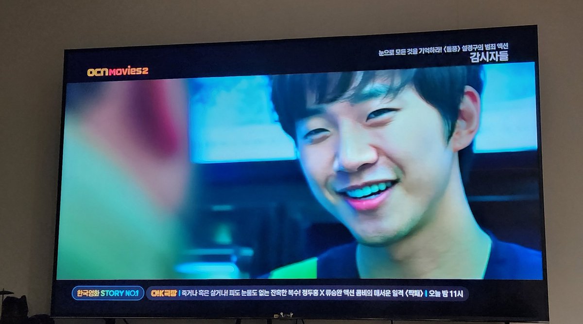 beautyna88's tweet photo. 잊프 동갑 친구들과 701호😍🥰😃
연기천재 @dlwnsghek 와 연천😄
7월3일 배우 이준호 데뷔 11주년!! 기념주간~을 OCN도 축하하며~😁
감시자들 다람쥐로 마무리~♡
#이준호 #LEEJUNHO
#이준호배우11주년축하해
#ACTORJUNHO11THDAY
#감시자들
#캐셔로 https://t.co/AuEM0KRMQz