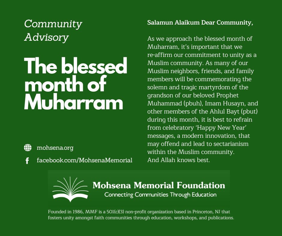 nesquire's tweet image. #Muharram #MuslimUnity