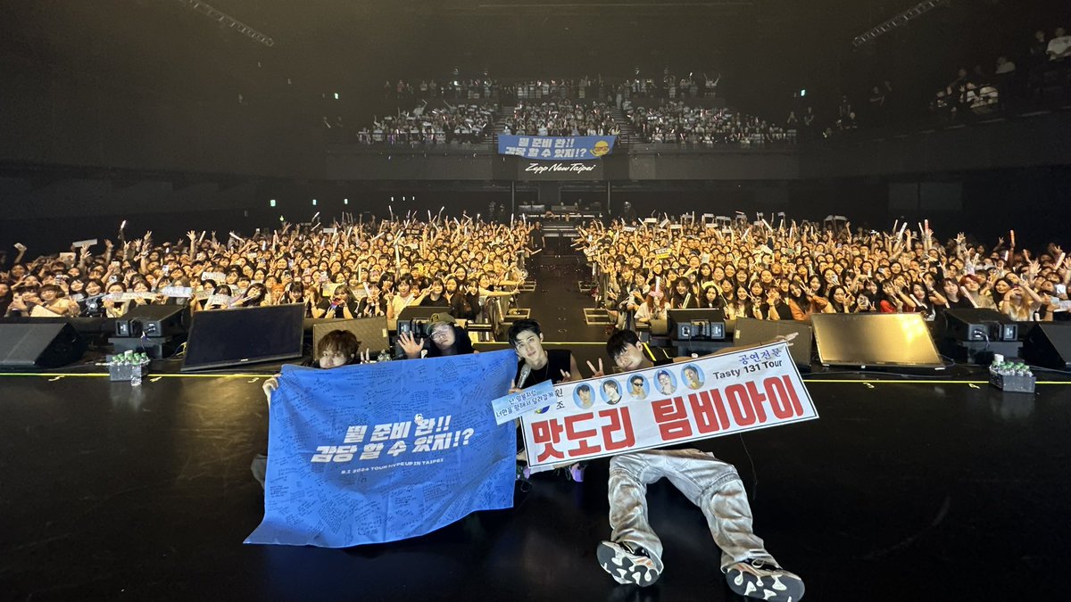 #Bcut 很謝謝你們今天跟我一起度過的時光✨
오늘도 함께 열정적으로 뛰어준 🆔🫶
함께해 줘서 고마워!