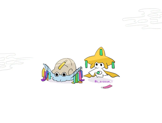 七夕