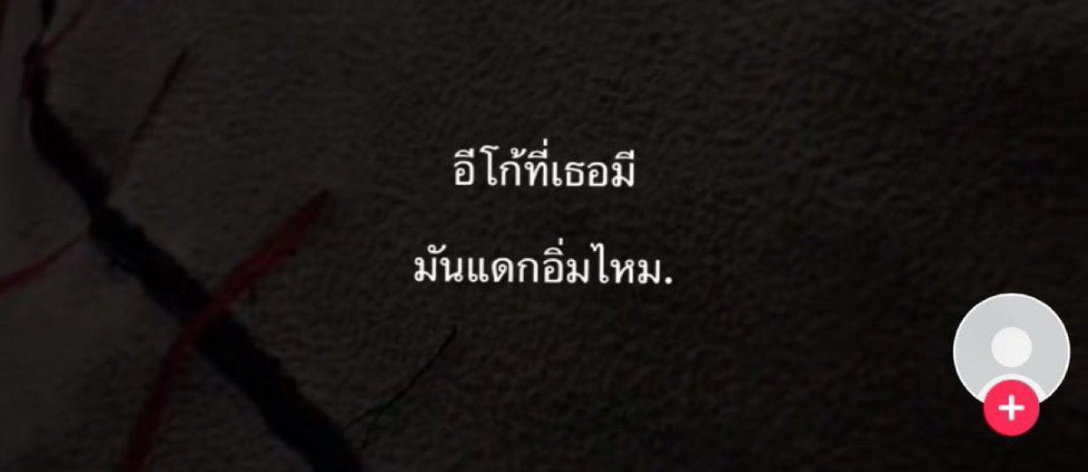 กุชอบว่ะ ไม่อิ่มหรอกแต่ต้องมี5555555555555555555555555555555555555555555555555555555555555555555555