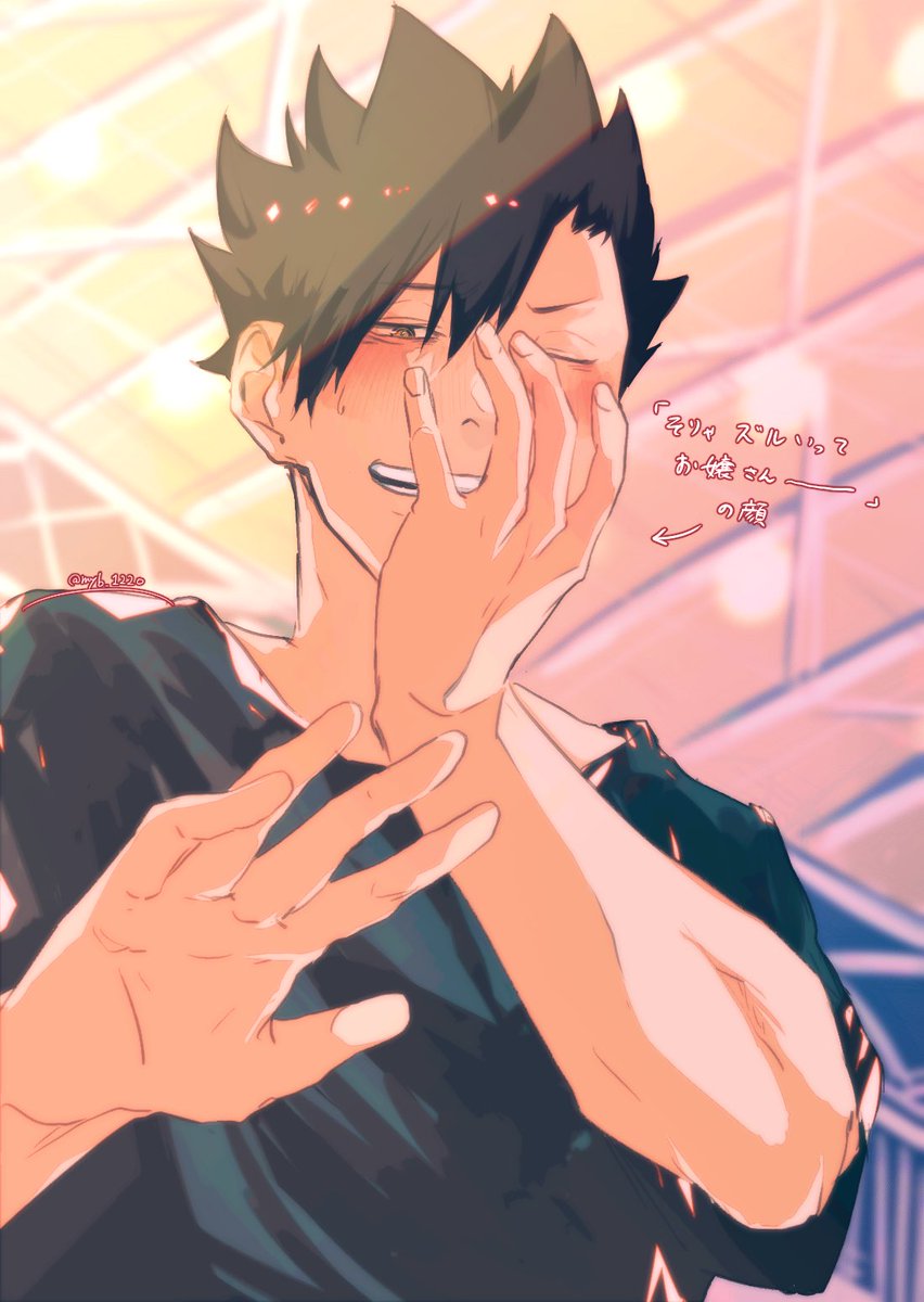 「#819プラス#HQプラス女の子慣れしてそ〜ないつも余裕ある男たちが顔覆って赤面」|ゴマ子@7/16のイラスト