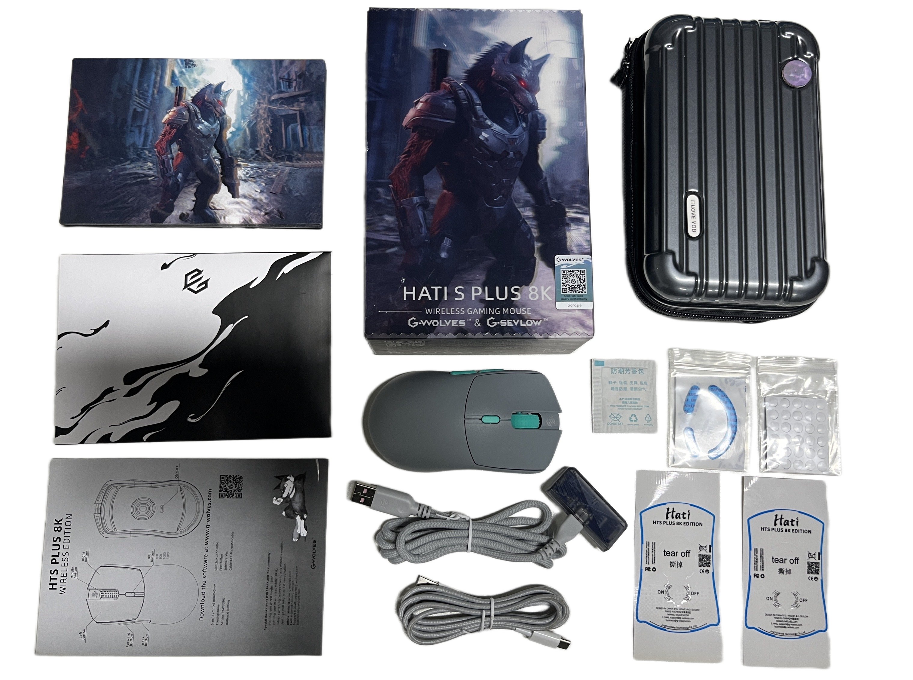 G-Wolves HT-S2 8K Wireless Mouse ~33.9grams