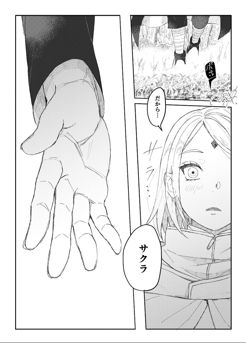(3/6) 