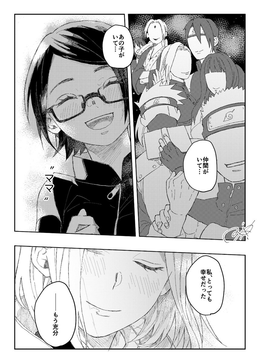 (3/6) 