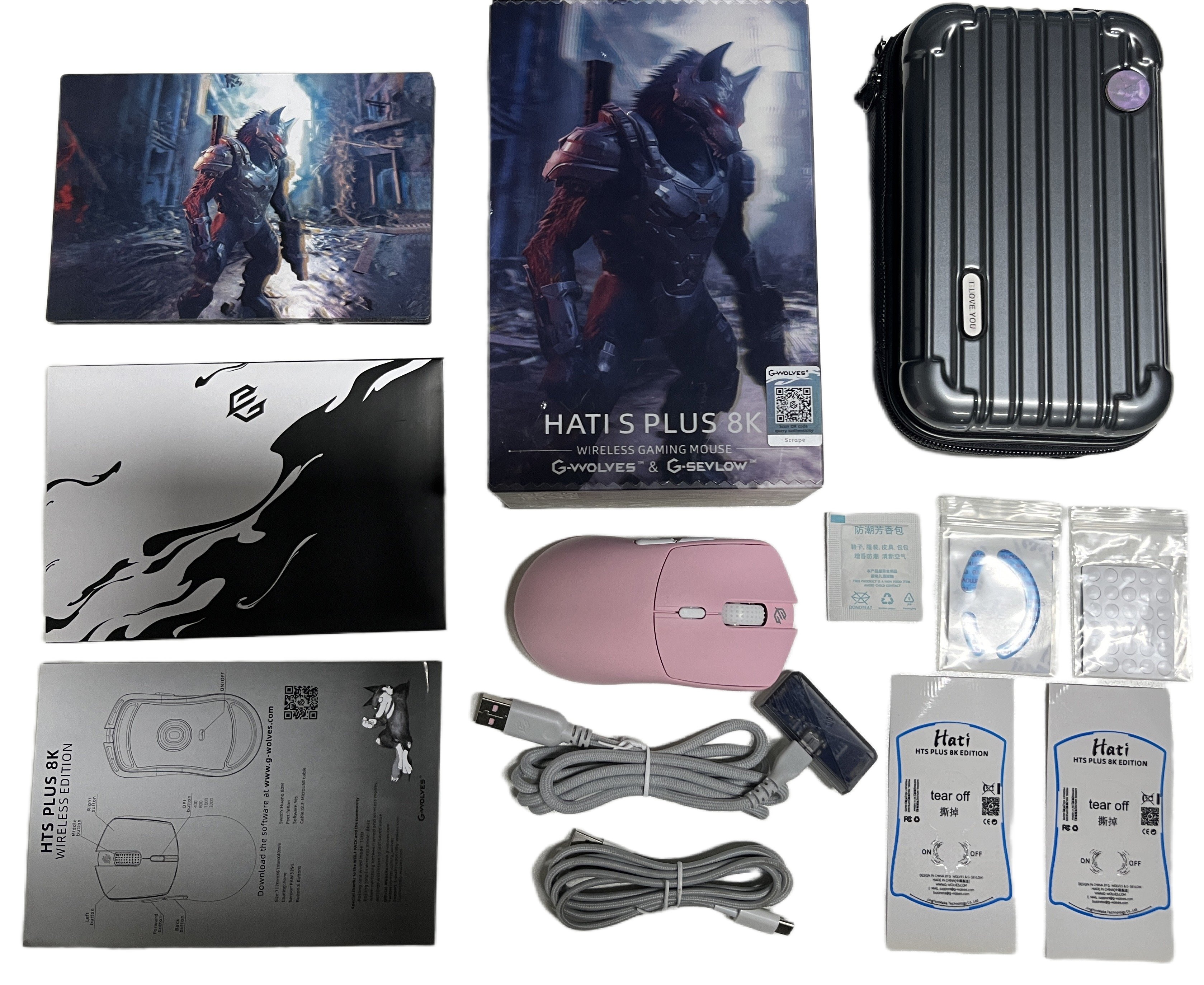 G-Wolves HATI S PLUS 8K (pink) HTS+8k 【公式通販】 8000Hz GWolves