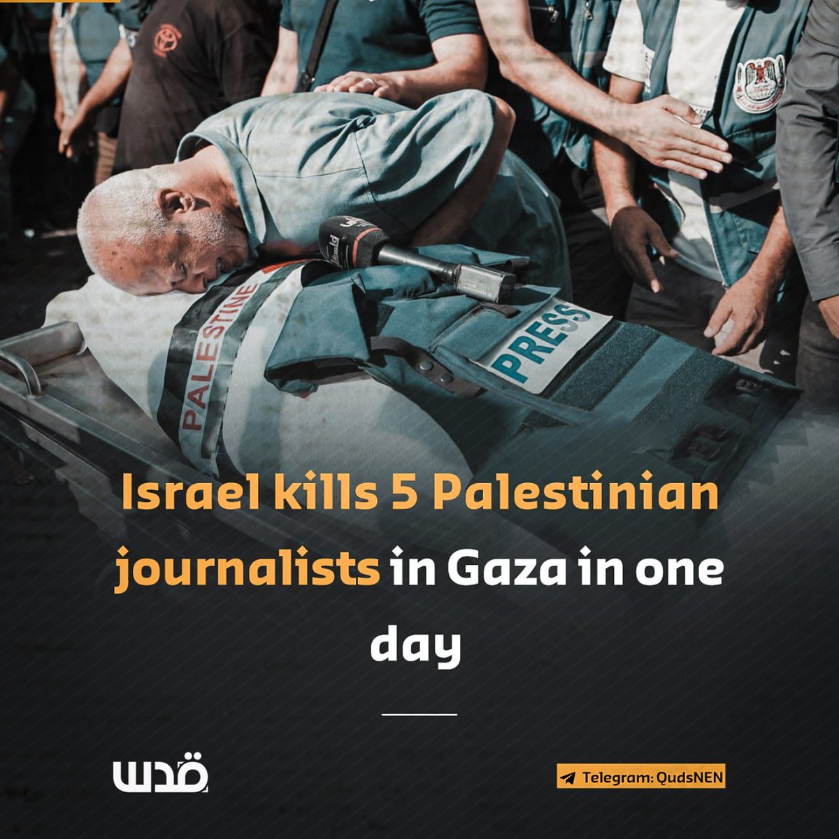 ALady4Justice's tweet photo. 5 🇵🇸 journalists, Saadi Madhuk, Adeeb Sukkar, Amjad Al-Jahjouh, Wafaa Abu Daba'n, &amp; Rizq Abu Shakian, were killed by Zionist terror bombings on Gaza &amp; Al-Nusairat today.

This brings the total death toll of Palestinian journalists who've been killed by Zionists since Oct to 158. https://t.co/uFwQgejcQK