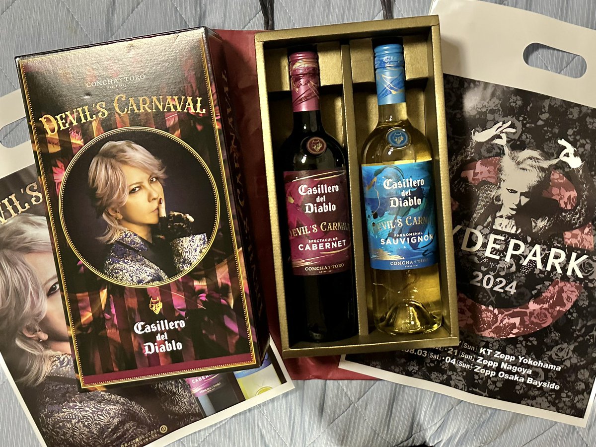 sumiyo_hydelove's tweet image. ディアブロのHYDEさん限定デザイン箱🍷
18時に行ってラスト何個かくらいだった💦
ショッパーも素敵だし買えて良かった💕

#HYDEPARK2024 #DEVILSCARNAVAL #Diablo