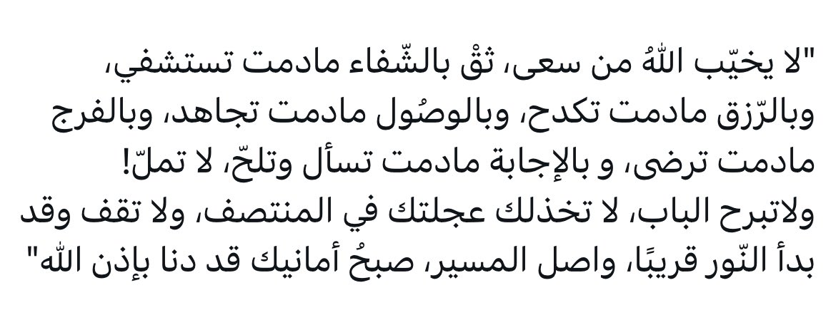 thkkkrr_'s tweet photo. https://t.co/MODHwxVAj1