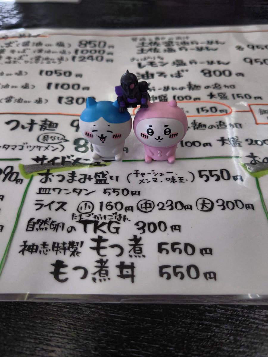ぼん tweet media
