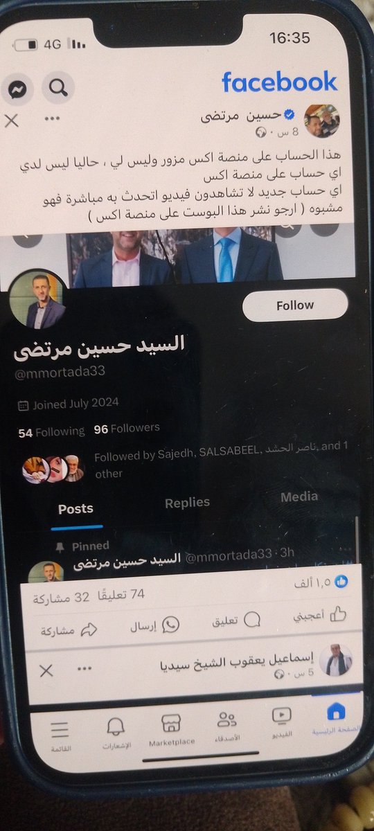 TalibouyaM's tweet photo. https://t.co/h46t2NvdJG