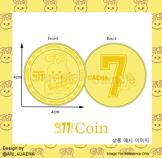 0516_Shopper's tweet photo. 🪙Luc77y Gold Coin [Pre-order] OPEN!🪙

📅: 2024.07.07 ~ 2024.07.28

****Shop Opening Special***
1 set = 🪙+🛍️+🎁

🚨Important
⚠️Please read the notice before ordering.
⚠️This is a pre-order.
⚠️DM for any queries. https://t.co/0NSE8rfNuE