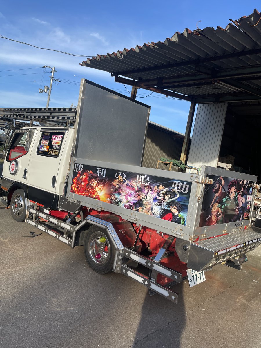 HK5Manji's tweet photo. 両サイドも絵が入りましたとさ https://t.co/RMzoFOB5eE