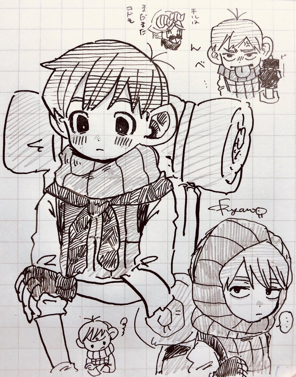 チルチャック 