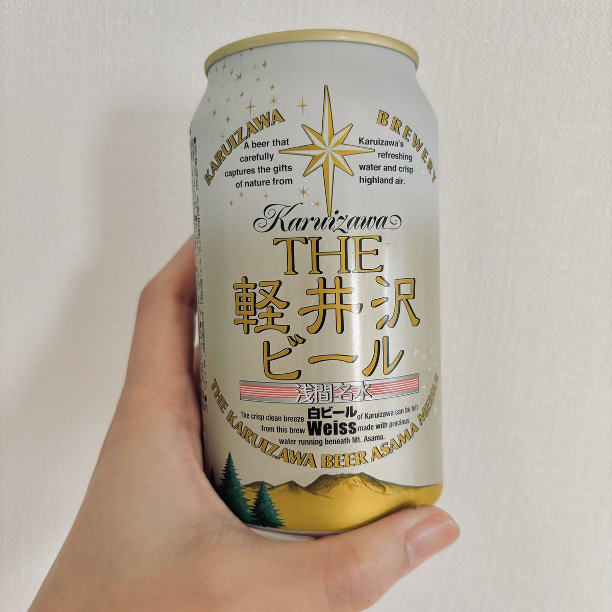SSCHANNEL2022's tweet photo. 軽井沢ビール尽くし第1弾🍺
#みなさん飲んでますか https://t.co/xa0Y9ozUlq