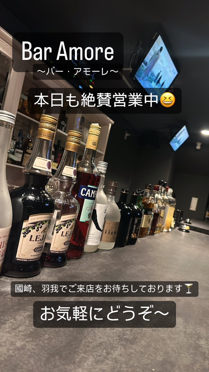 Bar_Amore's tweet photo. https://t.co/NMczOmPb2c