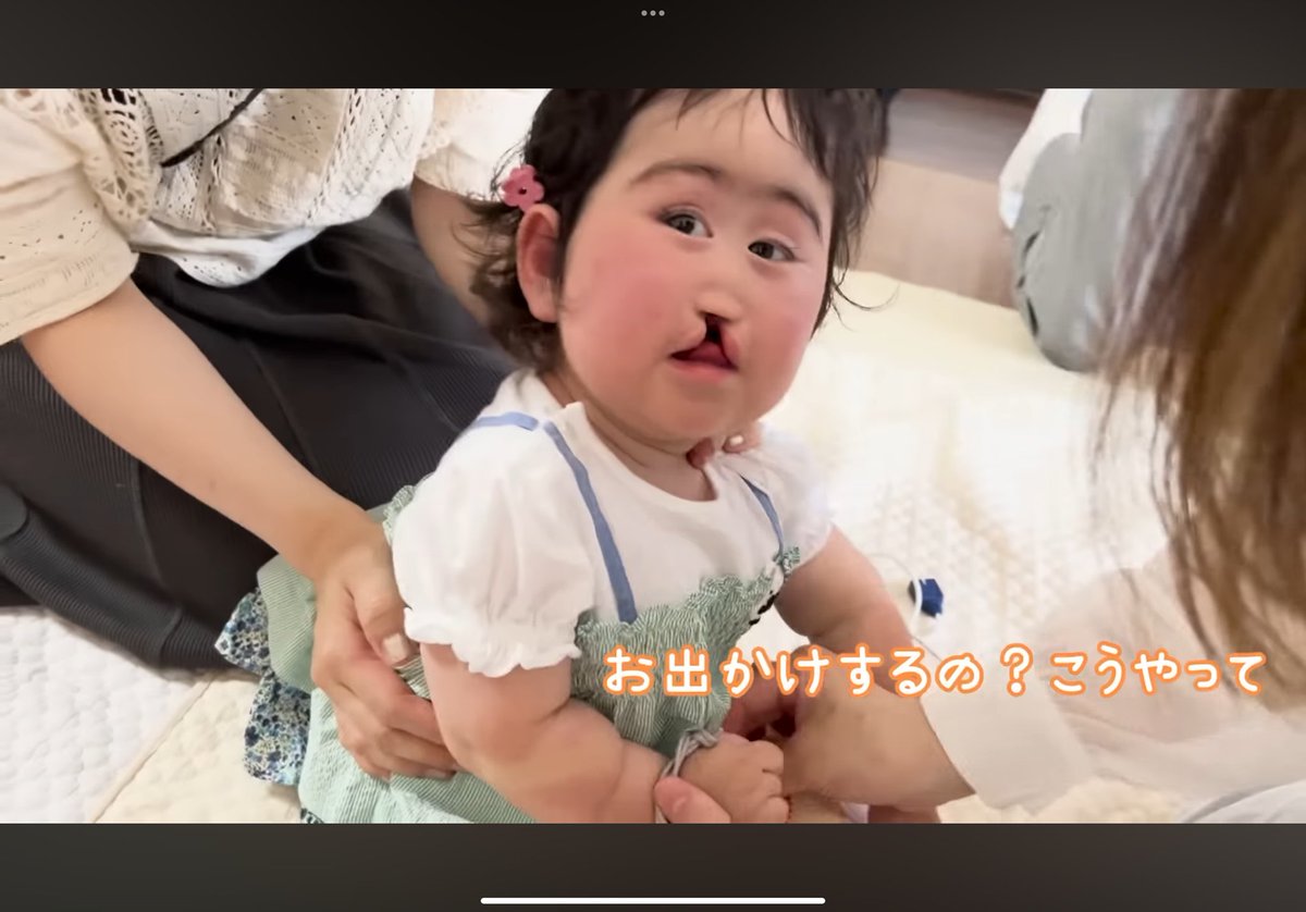 MiffyMBOT's tweet photo. これに見えてしまって鬱 https://t.co/09vu7DJisW
