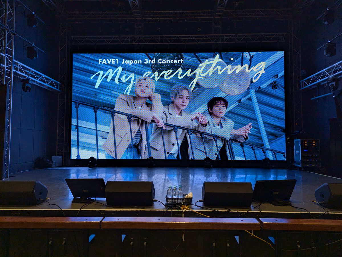 FumiMinu0731's tweet photo. 20240706
#FAVE1 JAPAN 3rd Concert💐
#Myeverything🎶
앵콜 2부
“Promise you“
#RockHyeon🍀Focus
즐거운 시간을 고마워요😄
역시 FAVE1의 콘서트는 최고야✨😆
💚🫶🧡🫶🩷
#록현
@gusdl210
@FAVE1_official
@narakpottsubo
#WithYouProject https://t.co/vT9wUkscJJ