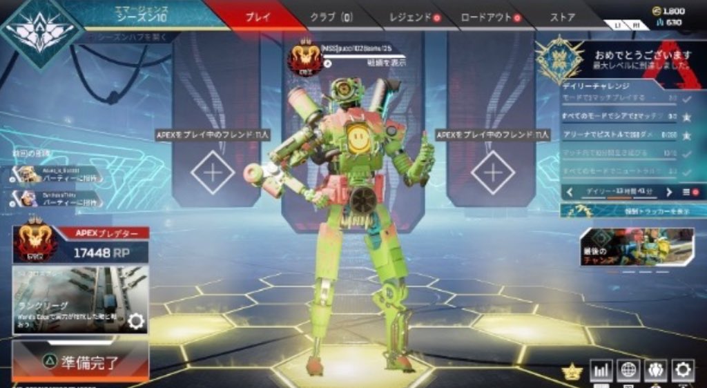さむそん君 tweet media