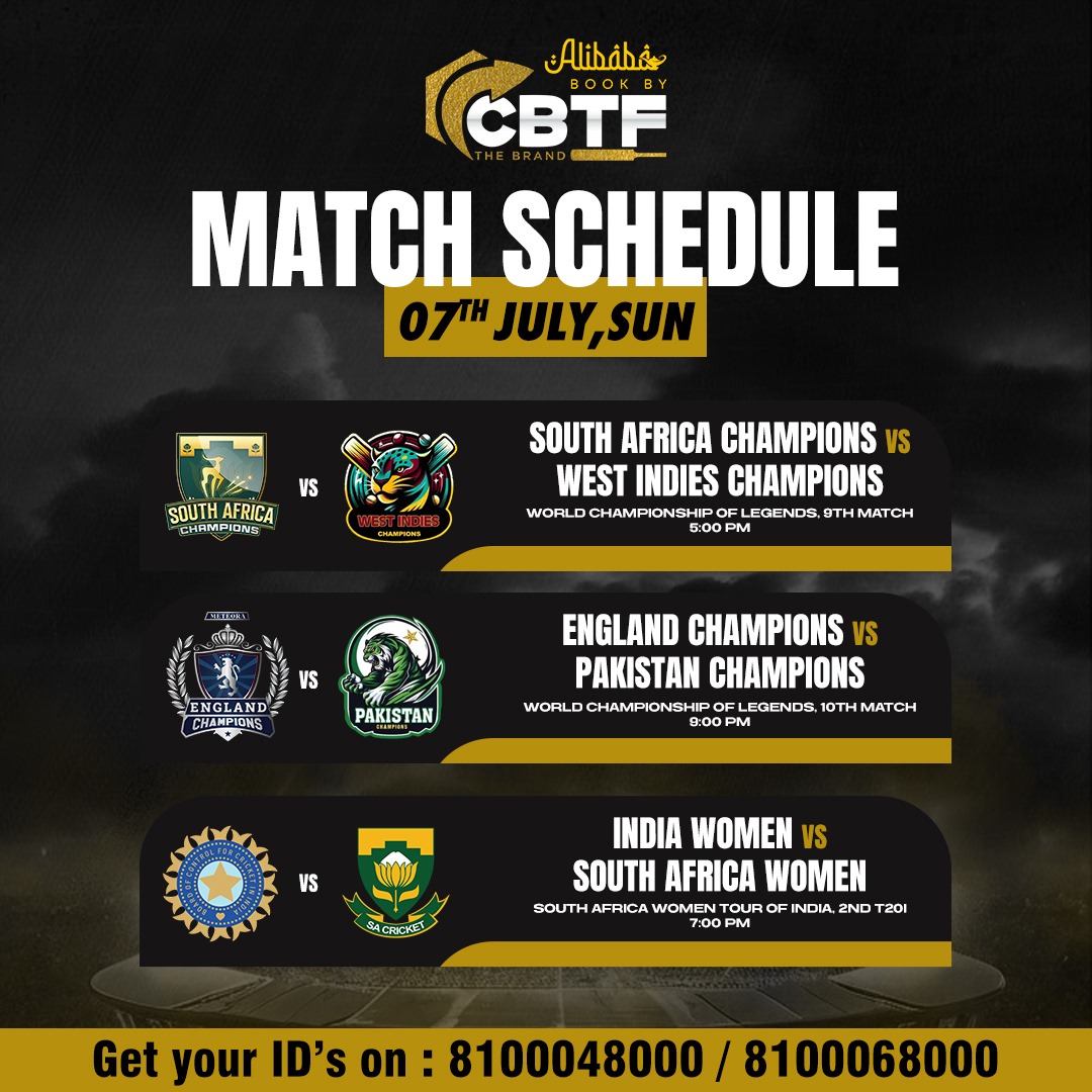 AlibabaBook's tweet photo. 🌟Get your game face on because July 7th is going to be 🔥 LIT 🔥 with these 🔝 matches!

#cbtf #alibaba #alibabaonlinebook #cricket #indiavssouthafricawomen 
#englandvspakistan https://t.co/H2YTNT9UGB