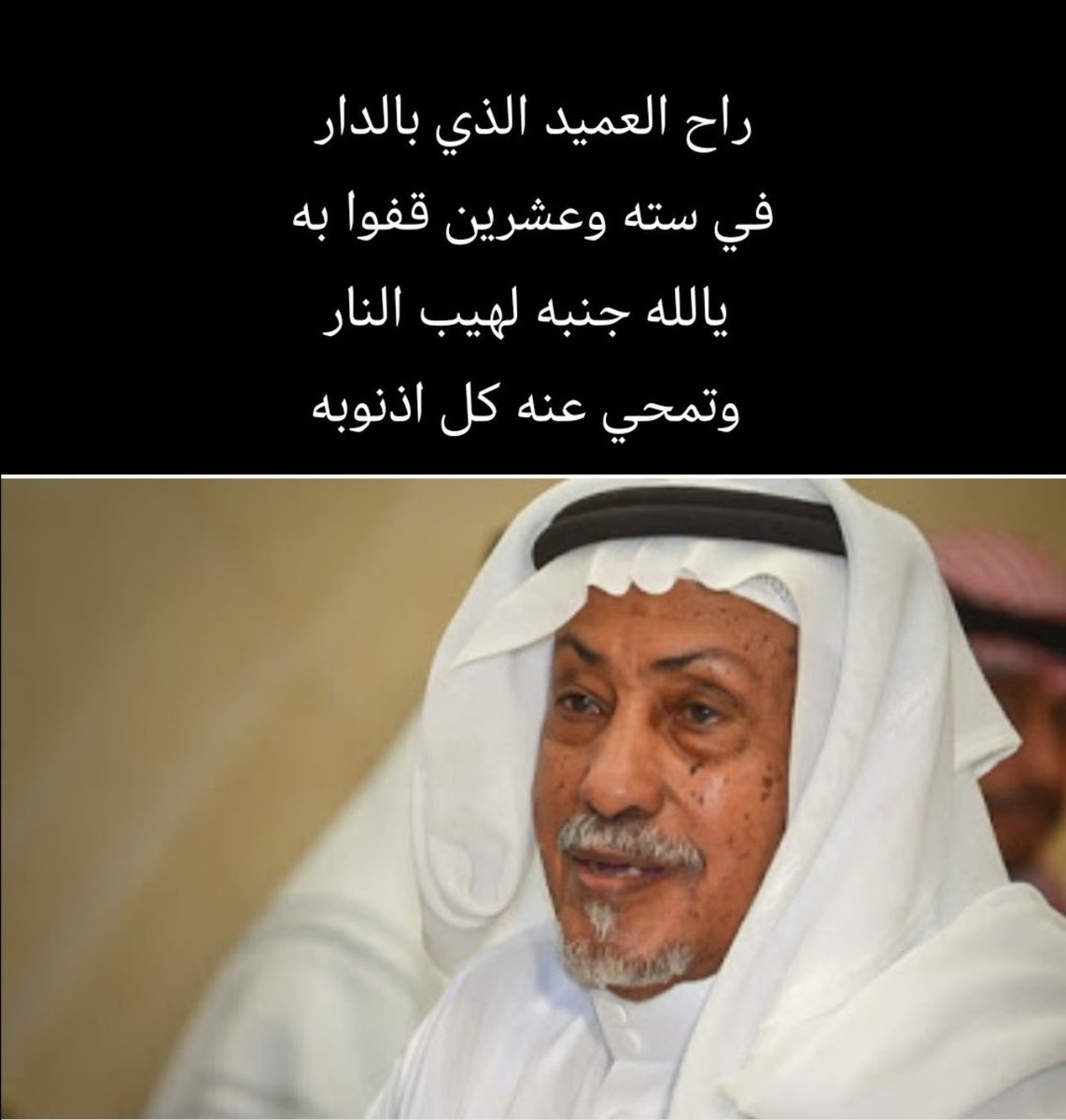 أهالي مركز الخوار (@al_khawaar515) on Twitter photo 