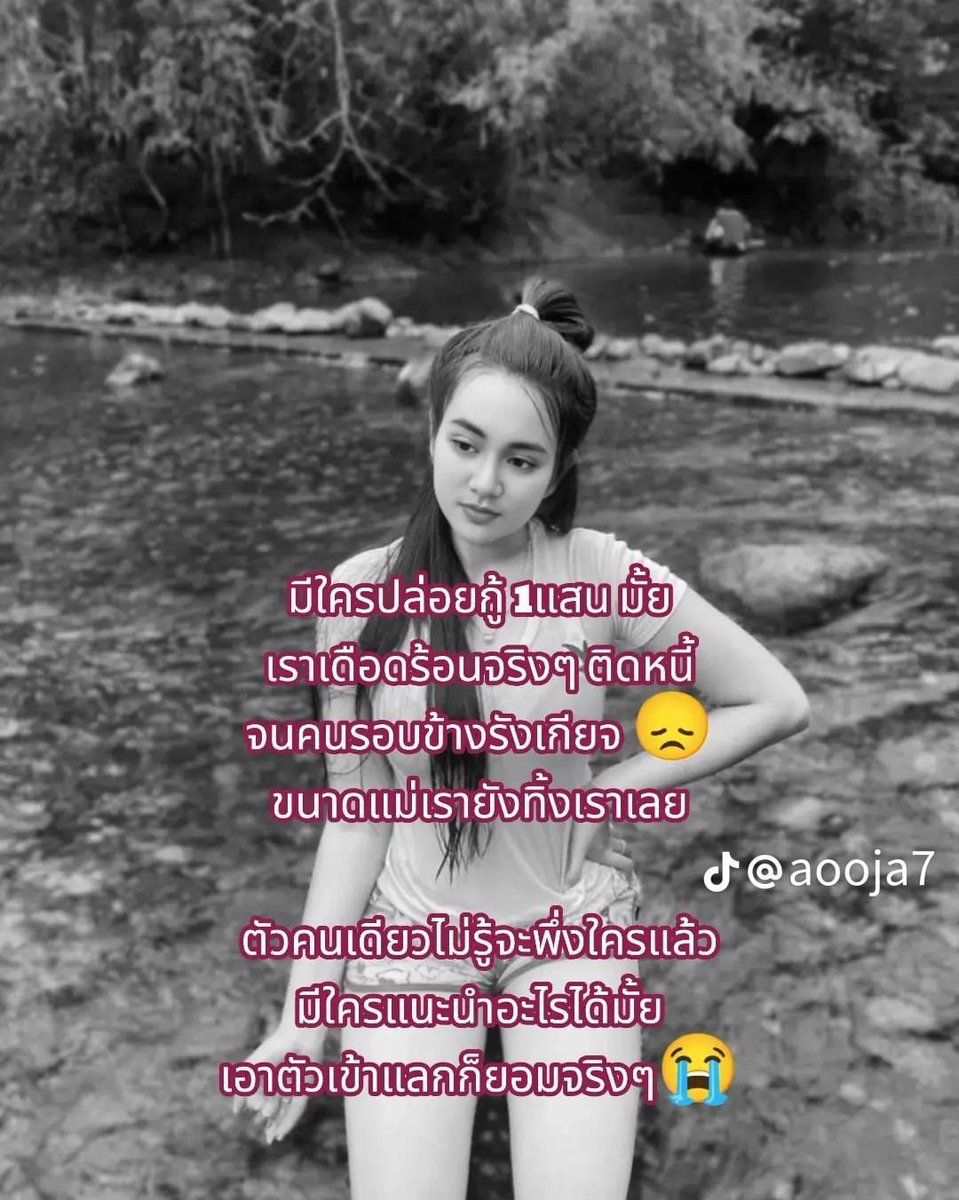 Red Skull tweet media