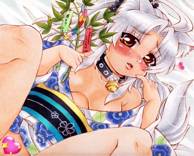 äžå€ããã ãâ¡