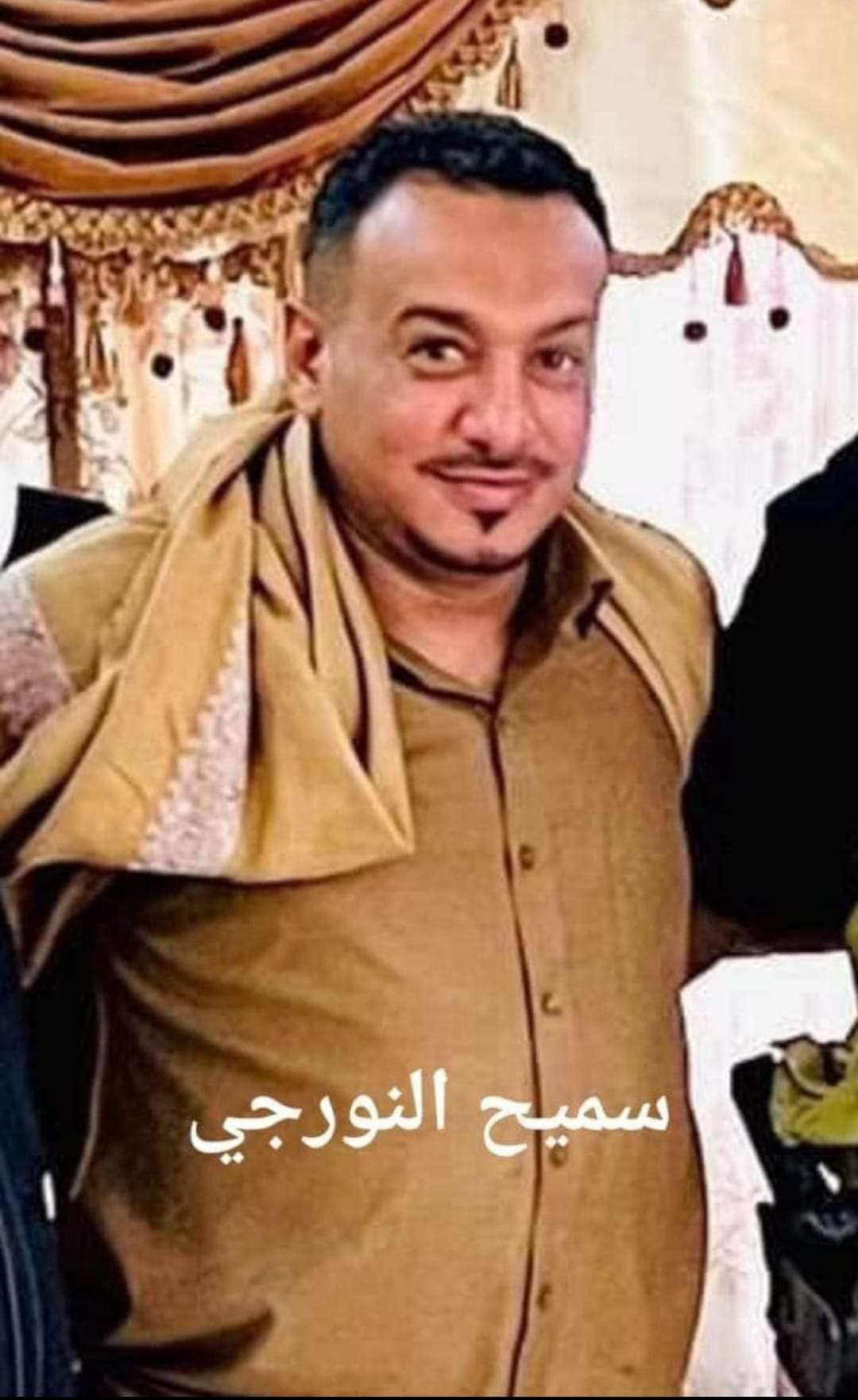 الصورة