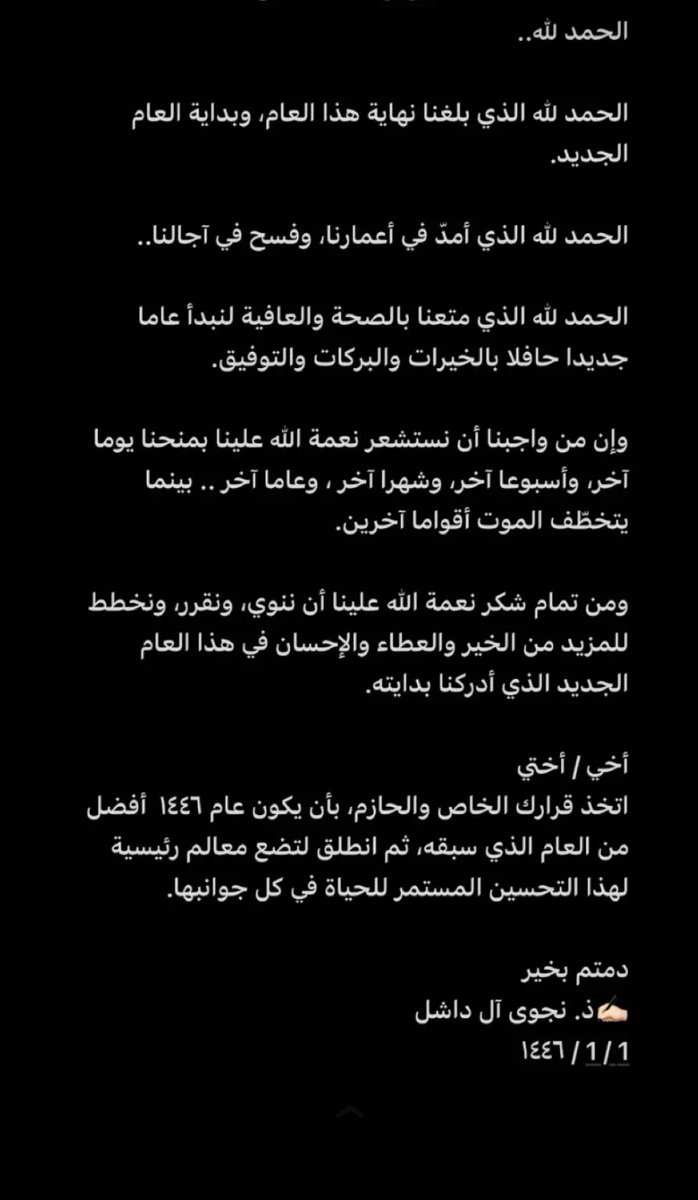 Shmaah_s's tweet photo. https://t.co/2GNOPNtSKp