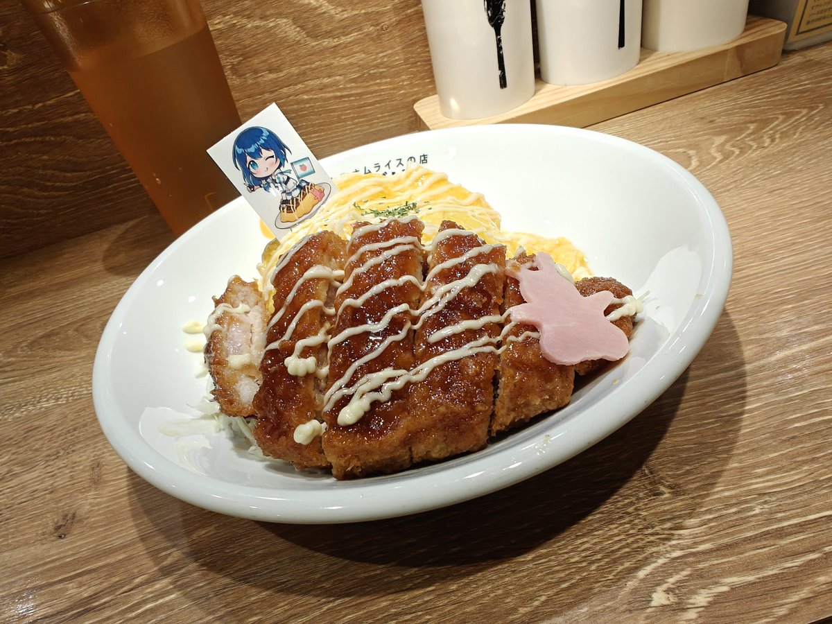 tarami1980's tweet photo. 今日のお昼にいのりんのコラボオムライス食べてきました〜
めっちゃ美味しかったです！
#せんのいのり
#神田たまごけん https://t.co/JeotR1aPau