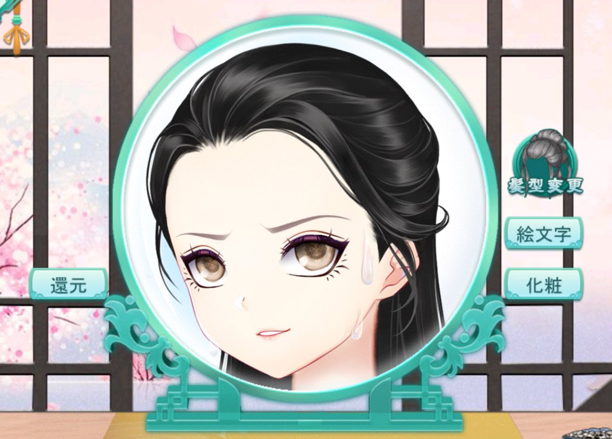 kuroshima64's tweet photo. 戦力4並び(∩´∀｀)∩ﾜｰｲ
化粧で微調整した結果の顔( ˙▿˙　) https://t.co/2zByytkRvT