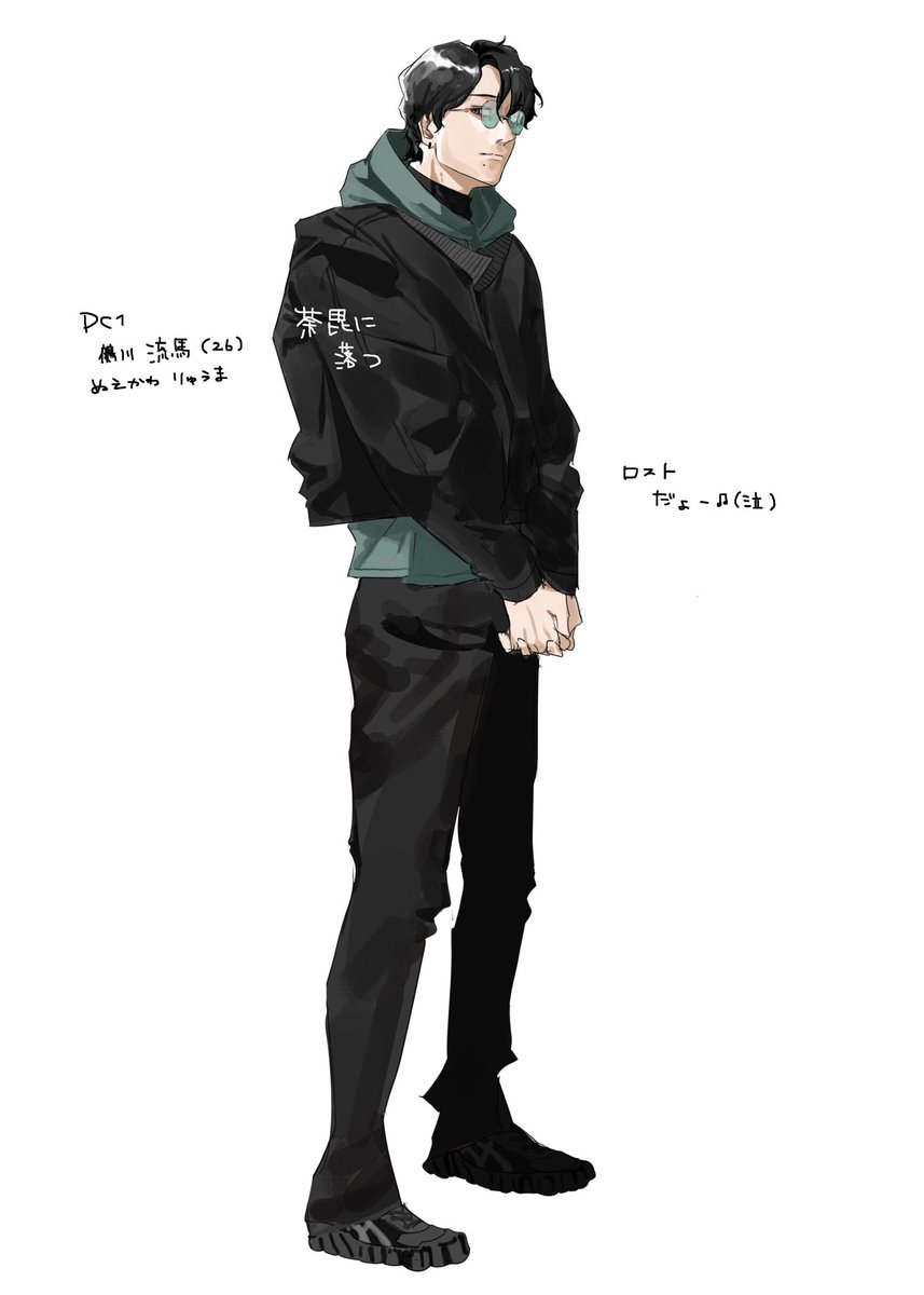 うつし絵 Kawasaki Ninja Zx 6R Motorcycle Enthusiasts Wall Art Home