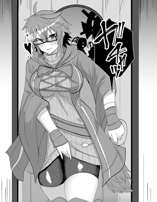 アウスちゃんはこういうことやると思う 