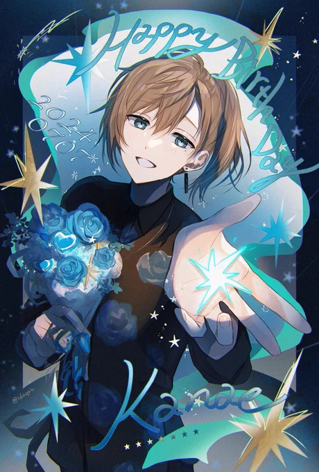 #叶生まれた2024 #かな絵お誕生日おめでとうございます 