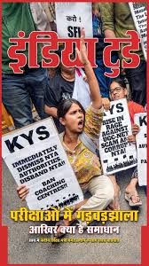 Maya John tweet media