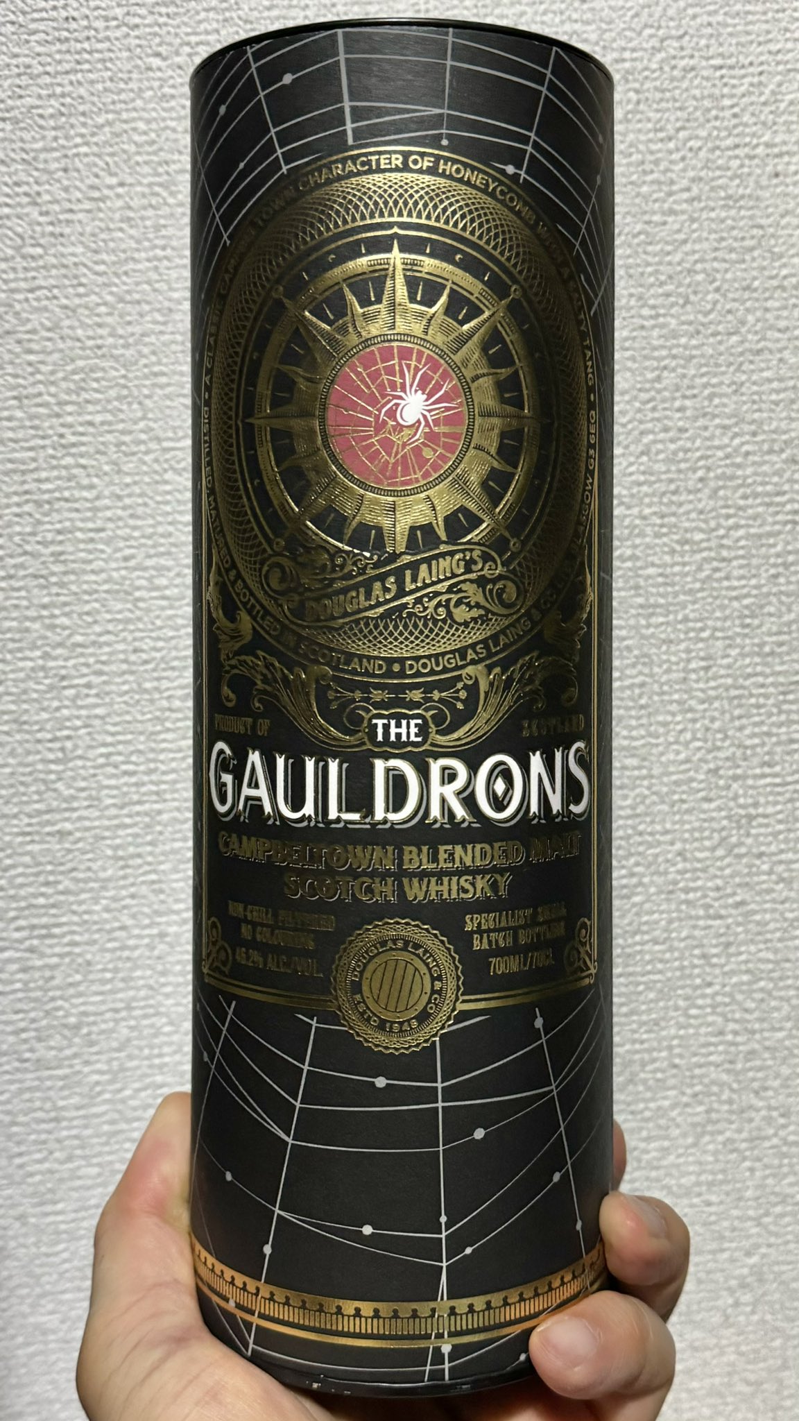 CASK Number 111 プライベートカスク 御岳蒸留所 CASK Number 111 プライベートカスク ジャパニーズウィスキー 56