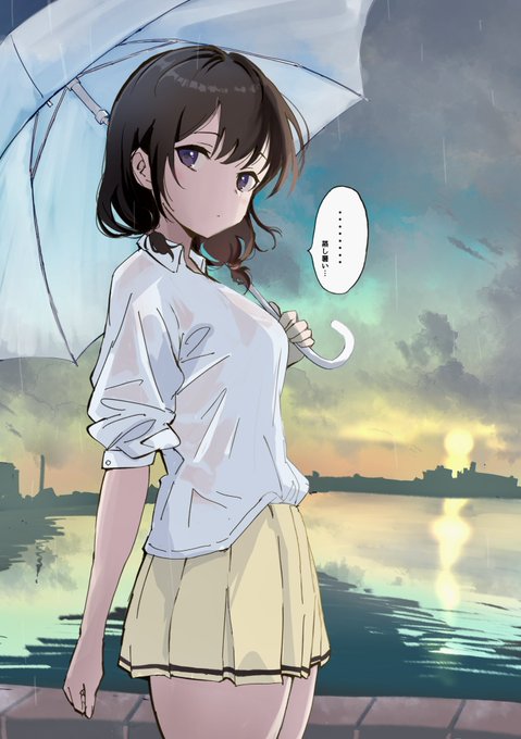 まだ梅雨終わんないよ‥☂️ 