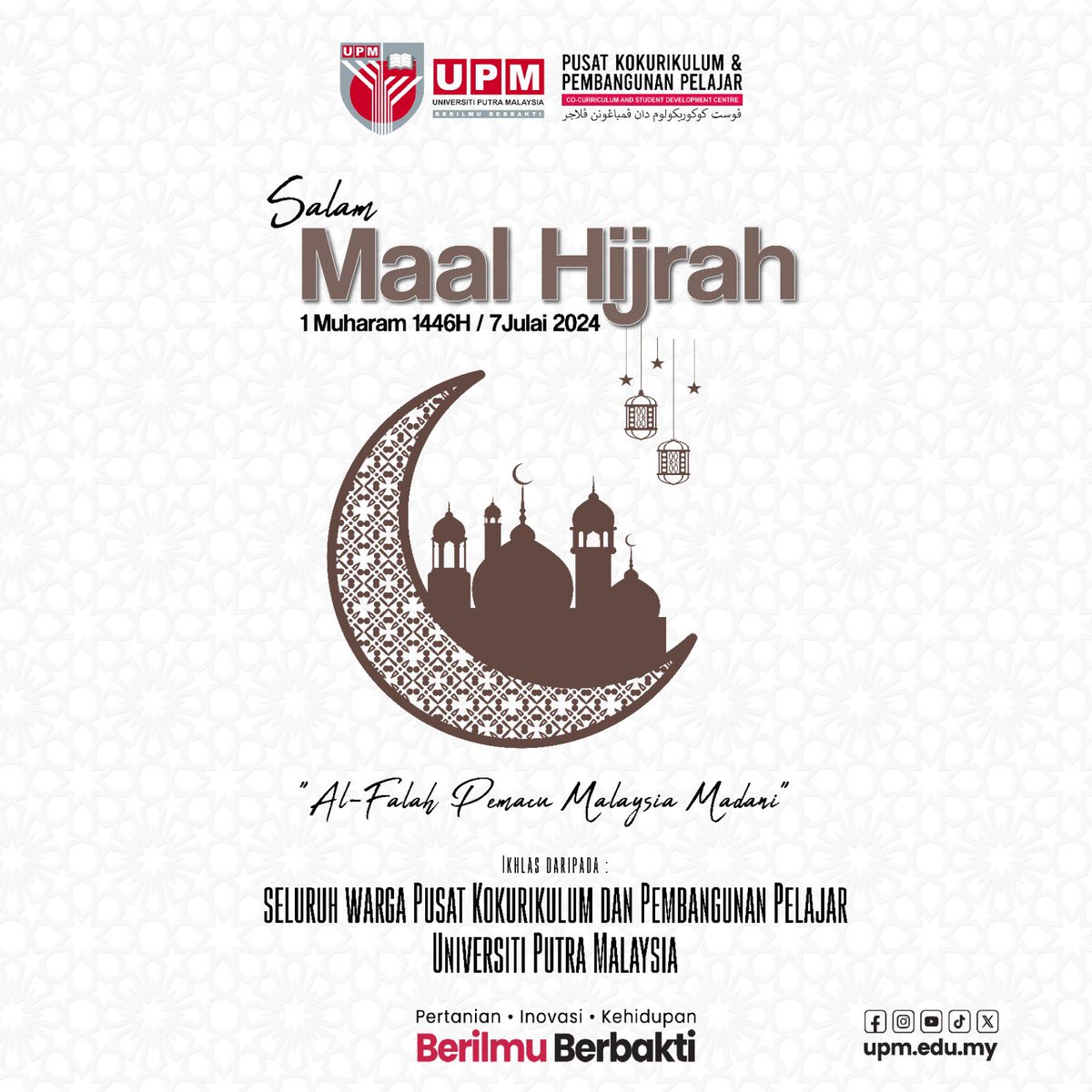 CSDCUpm's tweet image. Awal Muharram merupakan permulaan bagi umat Islam untuk membuka ‘buku baru’ dan memperbaiki segala kekurangan pada tahun sebelumnya. 

Salam Maal Hijrah 1446H/2024.

Ikhlas daripada:
Pusat Kokurikulum dan Pembangunan Pelajar UPM