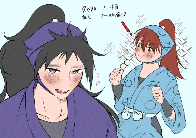 性癖パネルトラップ!!!オープン!! だんだん景気が良くなっていきます 遊んでくださってありがとうございました