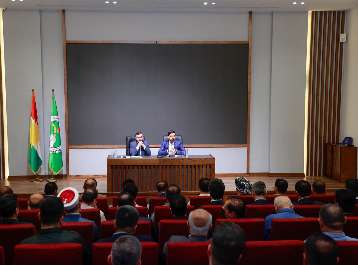 PUK_Erbilcenter's tweet photo. Today 6/7/2024  
@Darbazkosrat , Member of the political bureau , and @DrMajeedjamil , the head of PUK 3rd center in Erbil, met with the PUK Erbil center’s senior staff and the head of the committees in Erbil province. https://t.co/0ojPBVR522