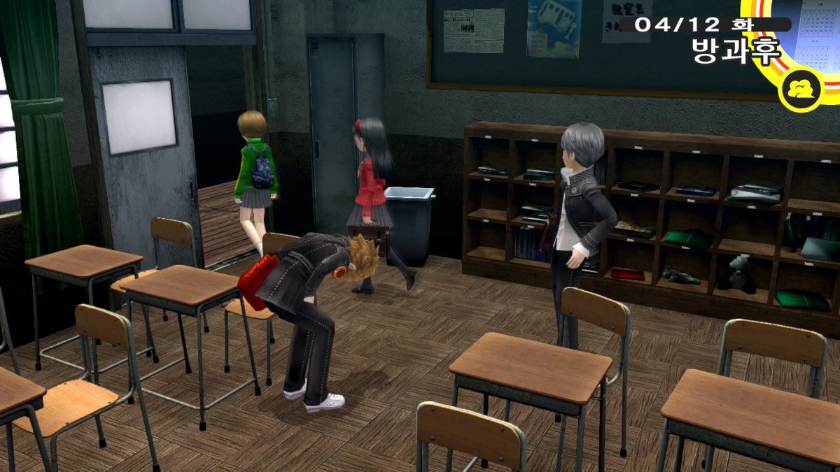 페르소나 짧게 한 후기
이캐릭터가 패고싶게생김