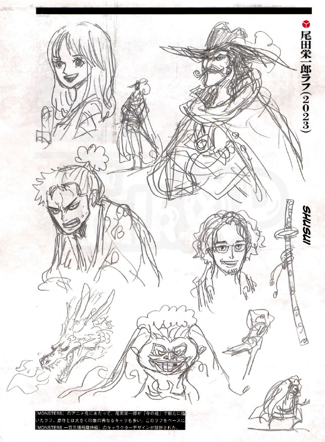 New sketches by 2023 Oda for the anime adaptation of MONSTERS! It seems it  was his idea to include the Shusui #OnePiece