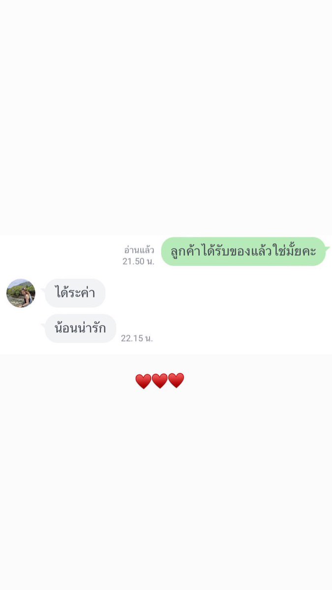 Pre4u_store's tweet photo. #review4u_store https://t.co/x5ZprZ0v7a