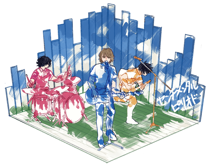 大好きなロックバンドの𝕗𝕒𝕟 𝕒𝕣𝕥です