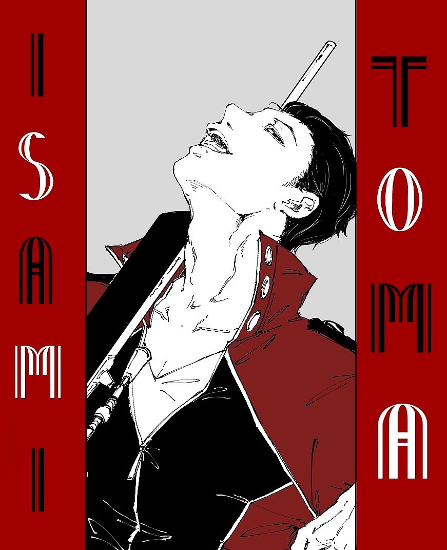 当真くん誕生日おめでとう！🎂🎉
#当真勇生誕祭2024 #当真勇誕生祭2024