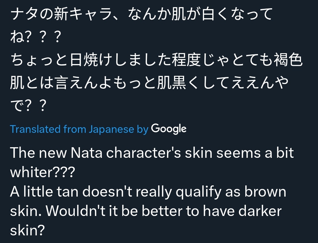 lol44477549's tweet photo. Okay last time I'm talking about this but it's nice to see that even JP fans are complaining about the skin tone of the Natlan characters https://t.co/RtH0J9dT37