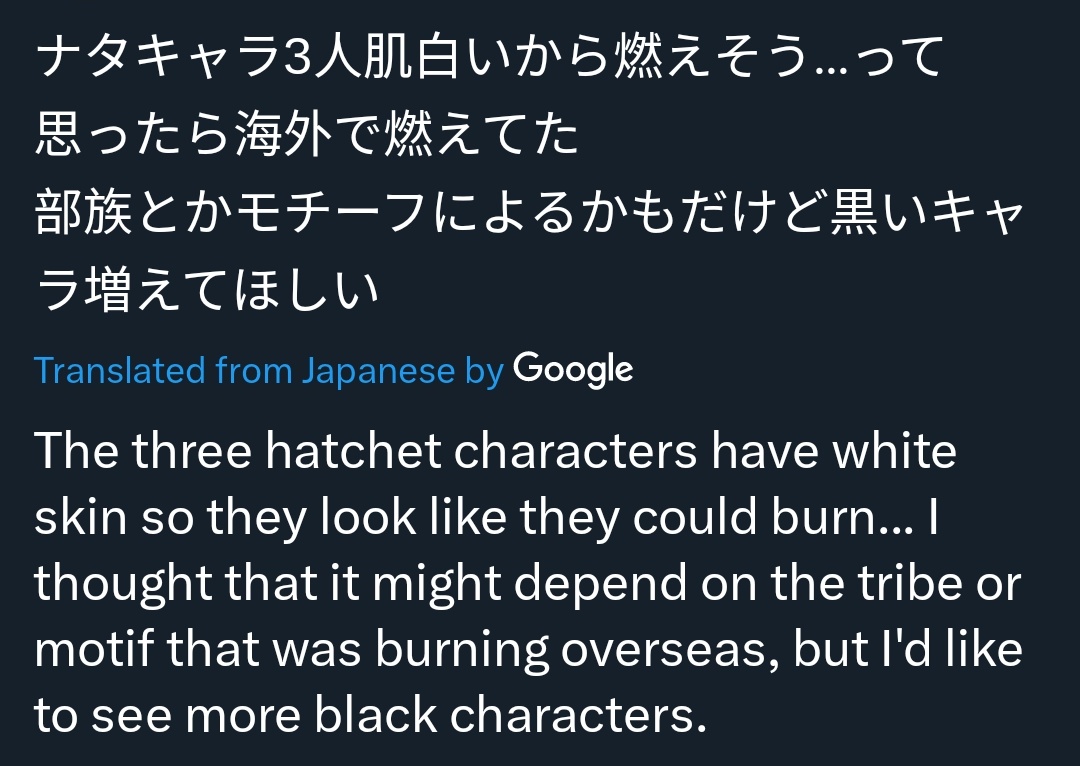 lol44477549's tweet photo. Okay last time I'm talking about this but it's nice to see that even JP fans are complaining about the skin tone of the Natlan characters https://t.co/RtH0J9dT37