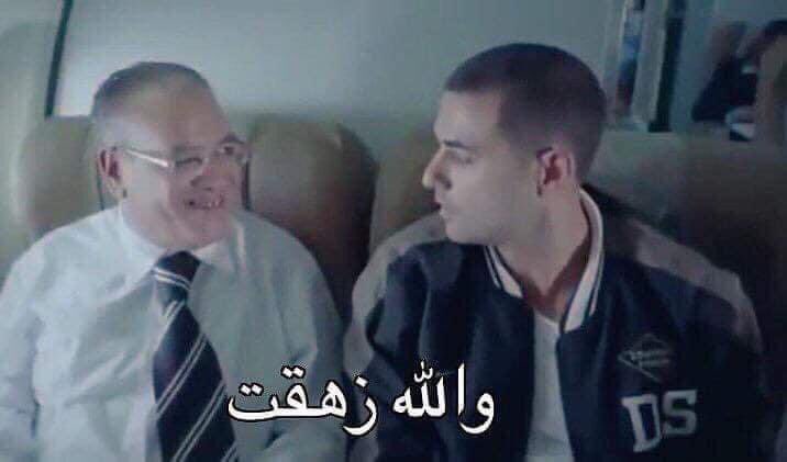 عوض المصري tweet media